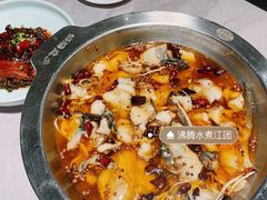 -新沸腾鱼乡(世贸天阶店)