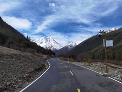 -亚拉雪山风景区