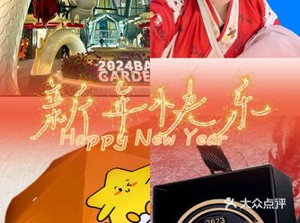 2023年餐饮咨询业务全面启航️美食直播开启