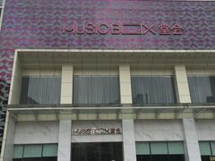 -堂会·KTV·自助餐·团建聚会(天河店)