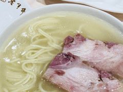 -老半斋(福州路店)