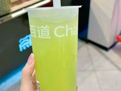 -茶百道(沃格时尚街店)