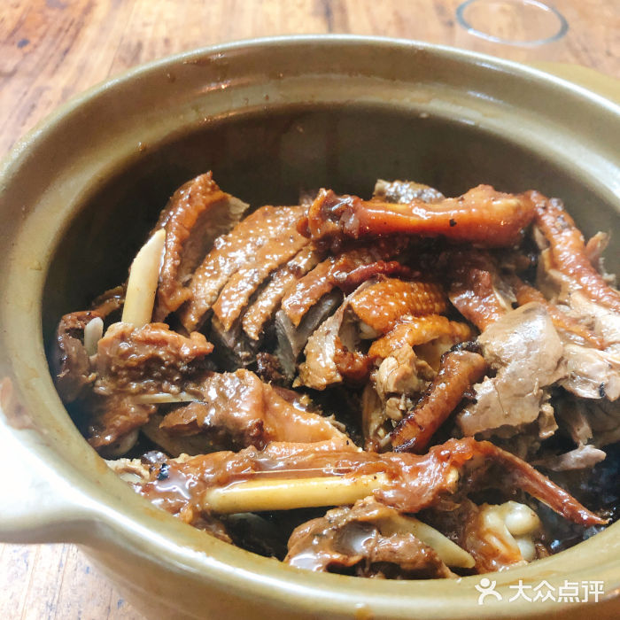 和记菜馆焖鸭图片