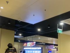 -万宝财富商业广场