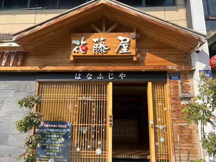 "-大众点评移动版