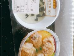 -无影脚佛山陈氏盲公丸始创店(飞鸿街店)