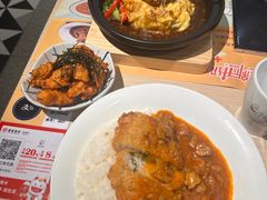 -白熊咖哩(新世界城店)