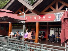 -武当山风景区-太子坡