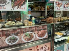 -护国寺小吃(东四店)