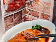 -小荔园·粤菜小馆(美的悦然广场店)