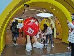 -m豆巧克力世界(上海世茂广场店)