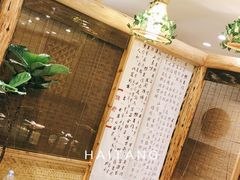 -庆合府重庆大排档(紫都城店)