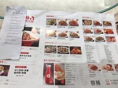 菜单-味上湘菜馆(岳麓山店)