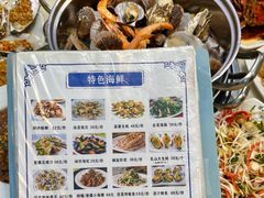 -富临港蒸汽海鲜(栈桥店)