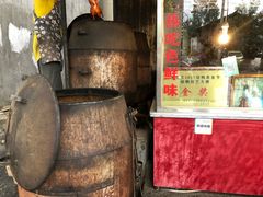 -宜良狗街老杨烤鸭店