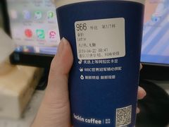 -瑞幸咖啡(中国凤凰大厦店)
