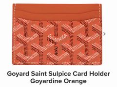 -GOYARD(恒隆广场店)