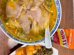 白切牛肉面-永丰面馆(汉口路店)