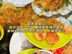 -小海豚•老字号海鲜餐厅(天涯店)