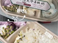 -覔书店(壹方城店)