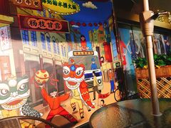 -五条人糖水铺(光谷世界城店)