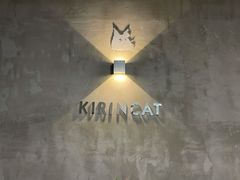 -十年猫舍·猫咪专门店(普陀店)