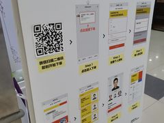 -方快-照相馆(浦电路店)