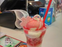 -DQ·蛋糕·冰淇淋(城南嘉园店)