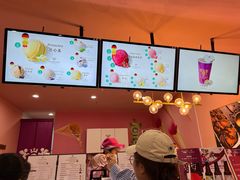 -EIS ENGELCHEN艾斯辛尔