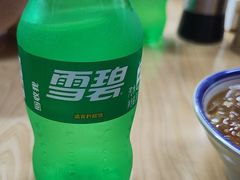 -二娃邓板凳面(解放碑店)