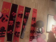 -沅江水·湖南家宴(南村万博长隆商圈店)