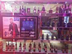 -好乐迪KTV(金钻店)