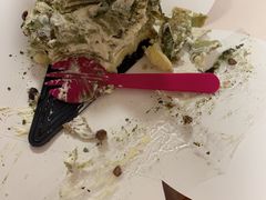 -布兰格(名仕花园店)