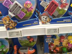 -TOYSRUS玩具反斗城(上海万象城店)