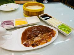 -金鸭都·老北京特色家常菜(潘家园店)