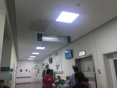 -首都医科大学附属北京友谊医院(西城院区)