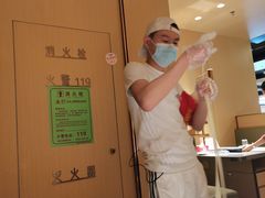 -海底捞火锅(翔龙天地广场店)