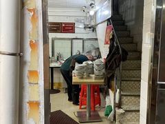 -凌舍好烧鹅(中山路店)