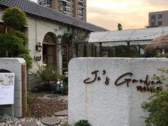 -Jo's Garden