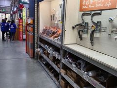 -百安居装修建材卖场(罗湖店)