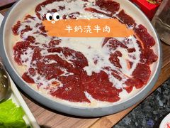 拔罐牛肉-井格重庆火锅(临平银泰城店)
