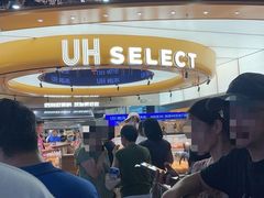 -UH祐禾(上海五角场万达店)
