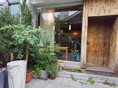 门面-知亘茶食