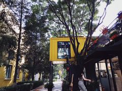 -DOS道肆(恒通国际创新园集装箱店)