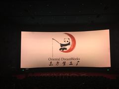 -太原影都(激光MAX影院)