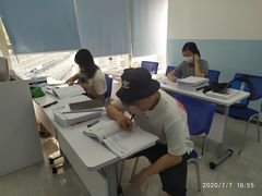-新航道雅思托福·留学·考研培训(人民广场校区)