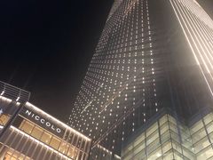 -长沙尼依格罗酒店