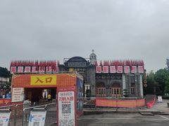 -两江国际影视城