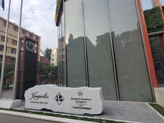 -广州德安丽舍凯宾斯基酒店