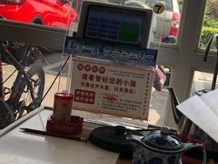 -壹山酒楼(三乡店)